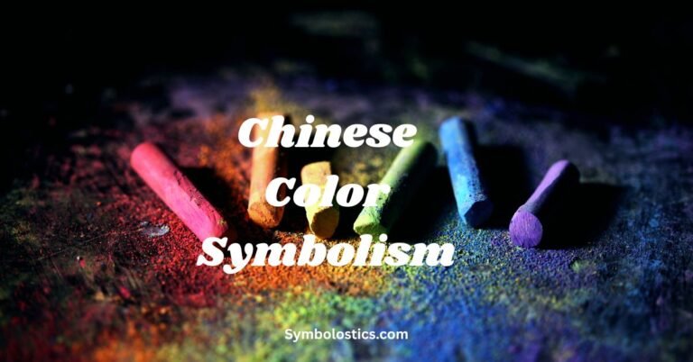 Chinese Color Symbolism