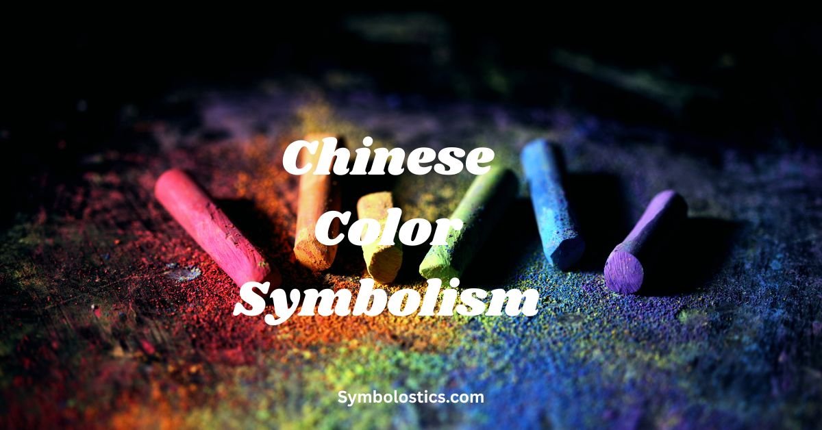 Chinese Color Symbolism